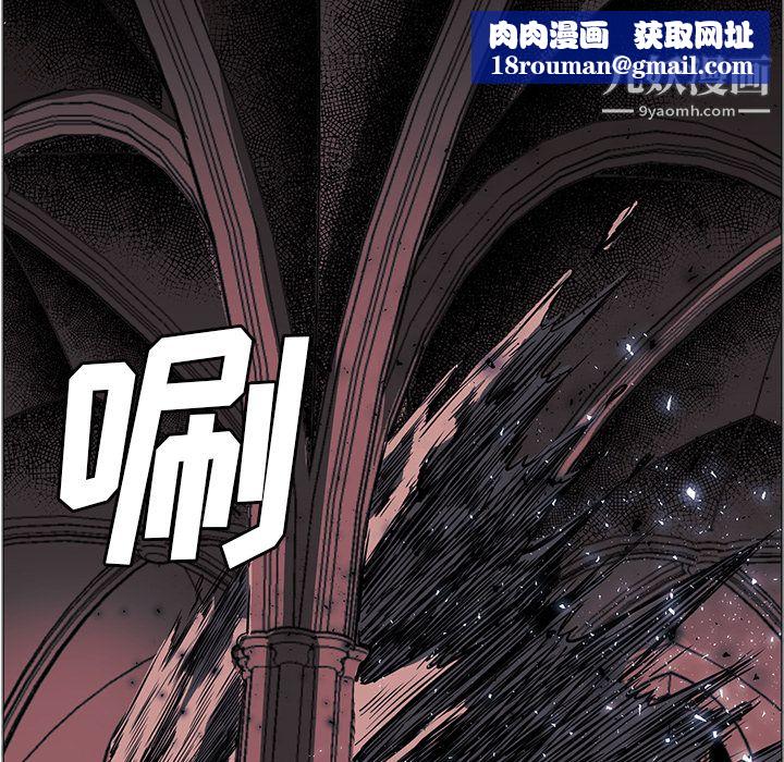 PainKiller-正义的背后第35话