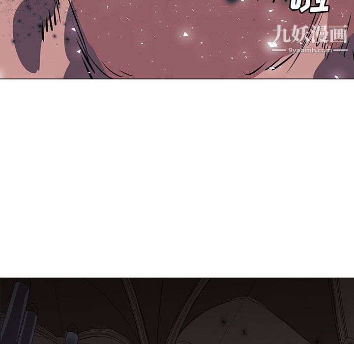 PainKiller-正义的背后第35话