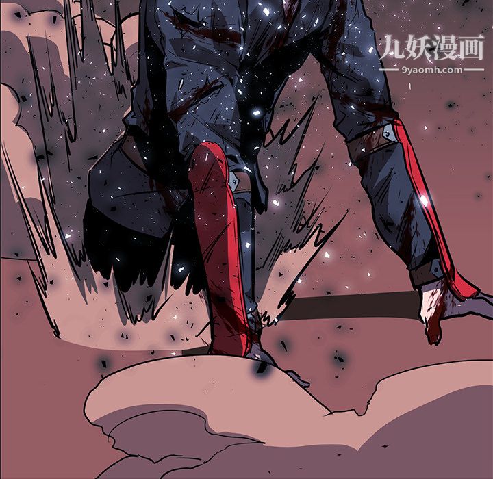 PainKiller-正义的背后第35话