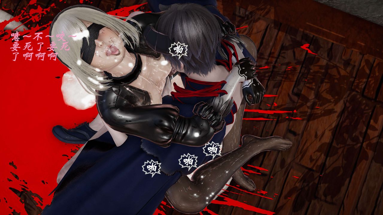 [3D]破界纪元-第三季天动篇第03话