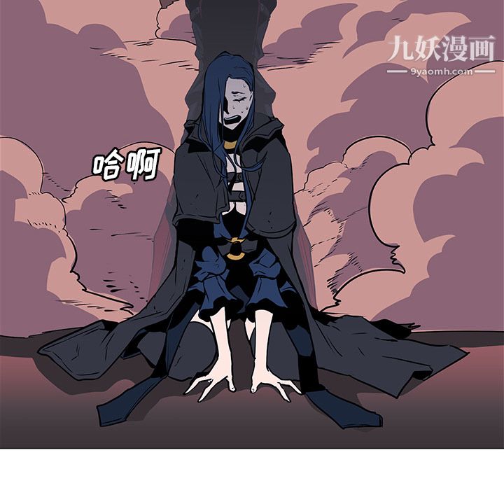 PainKiller-正义的背后第35话