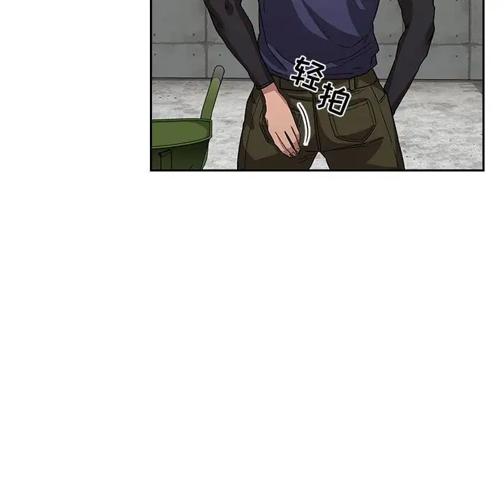 欢迎进入梦幻直播间第56话