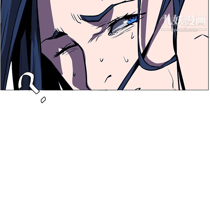 PainKiller-正义的背后第35话