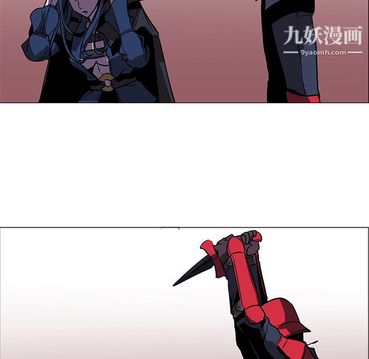 PainKiller-正义的背后第35话