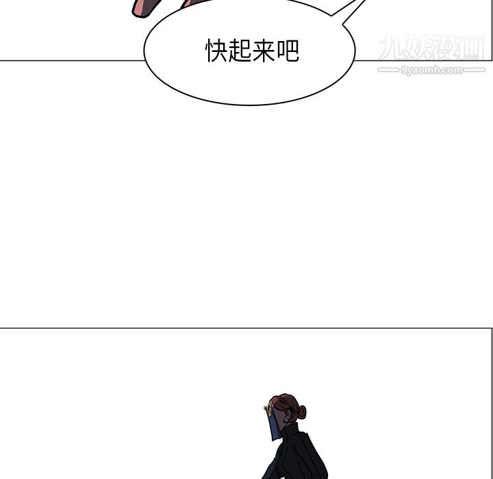 PainKiller-正义的背后第35话