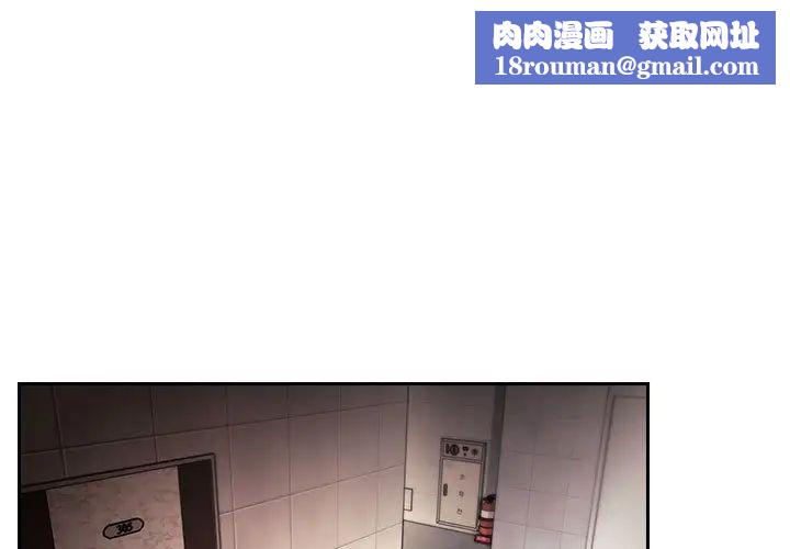 欢迎进入梦幻直播间第57话