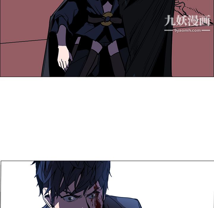 PainKiller-正义的背后第35话