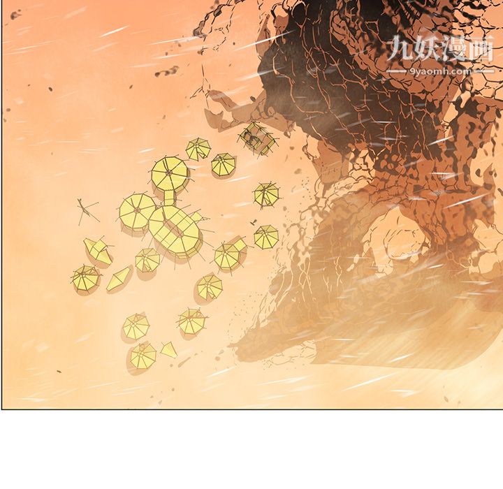 PainKiller-正義的背後第36話