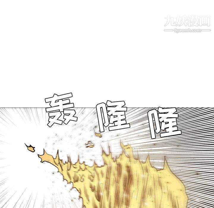 PainKiller-正义的背后第36话