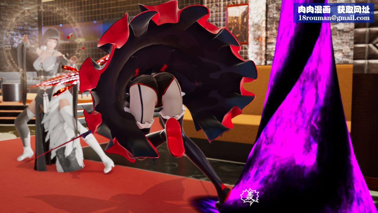 [3D]破界纪元-第三季天动篇第04话