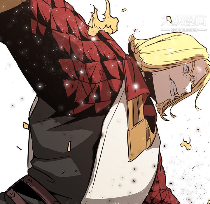 PainKiller-正義的背後第36話