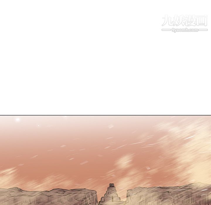 PainKiller-正義的背後第36話