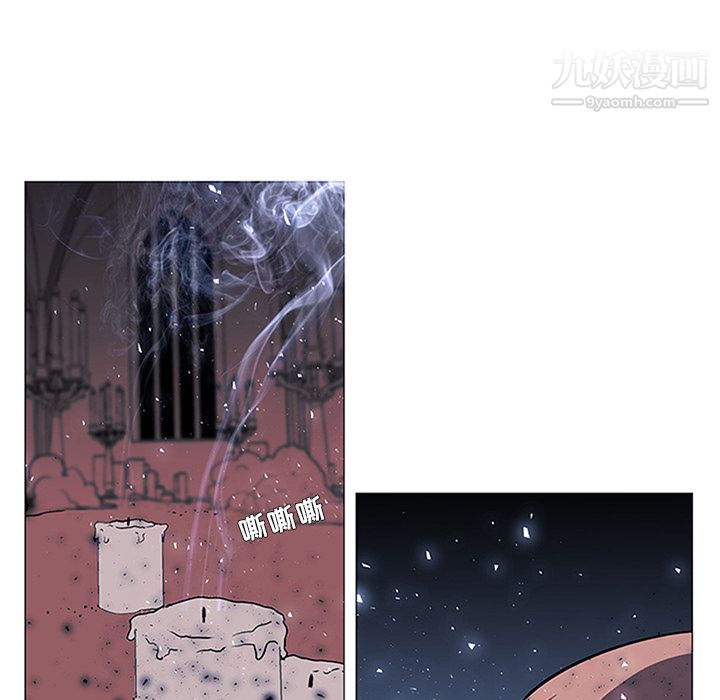 PainKiller-正義的背後第36話