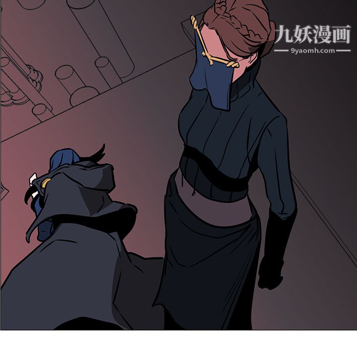 PainKiller-正義的背後第36話