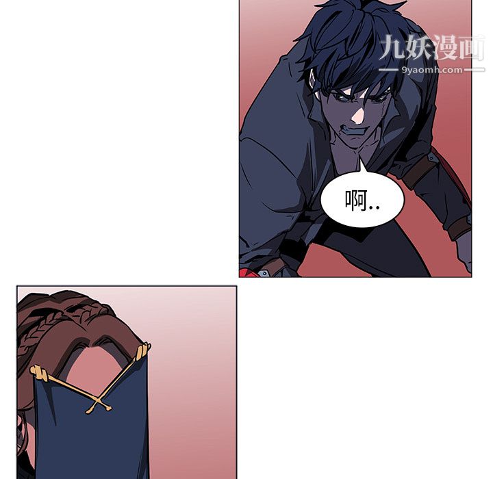 PainKiller-正义的背后第36话