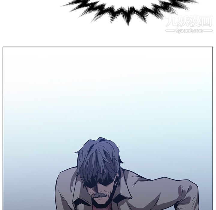 PainKiller-正义的背后第37话