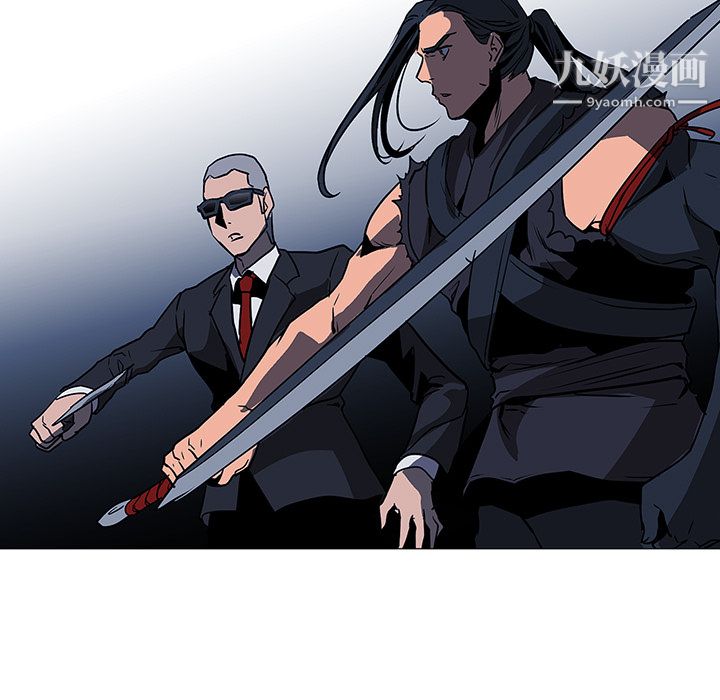 PainKiller-正义的背后第37话