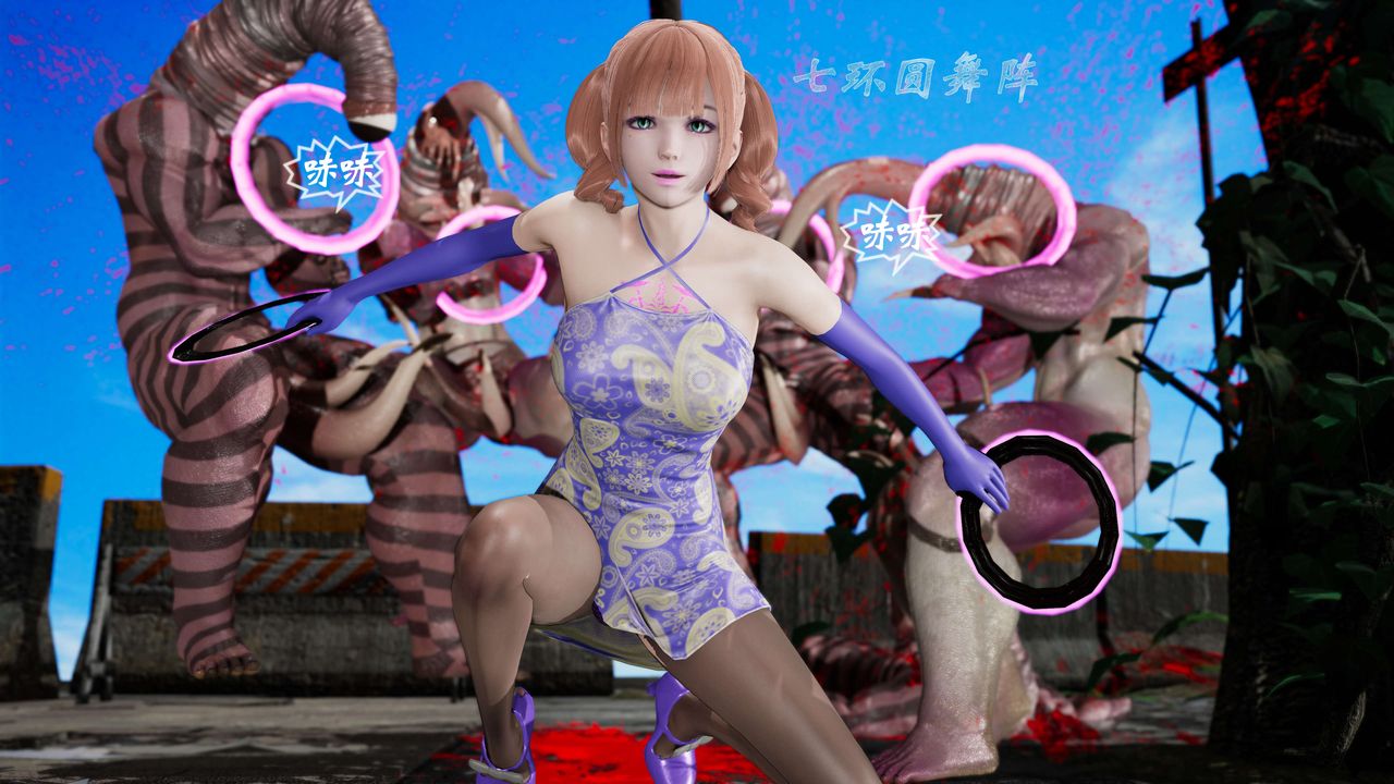 [3D]破界紀元-第三季天動篇第05話