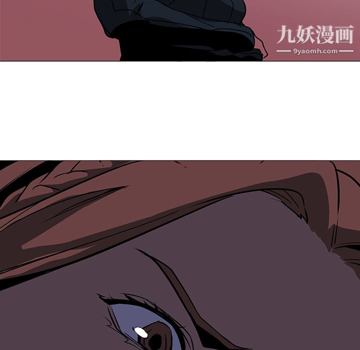 PainKiller-正义的背后第37话