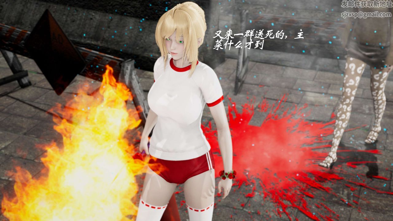 [3D]破界紀元-第三季天動篇第05話