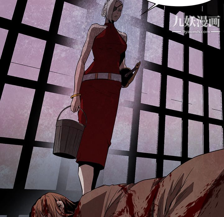 PainKiller-正义的背后第37话