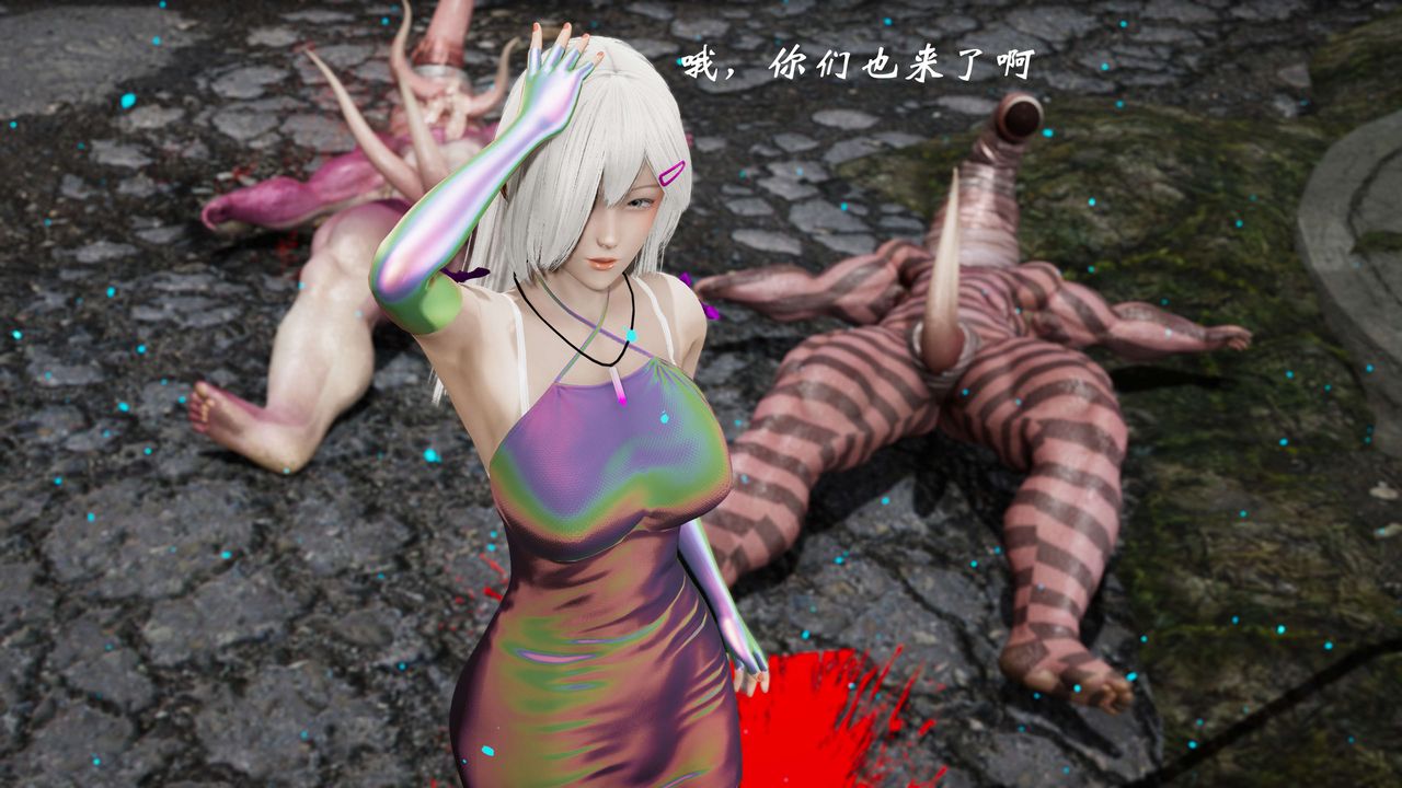 [3D]破界纪元-第三季天动篇第05话