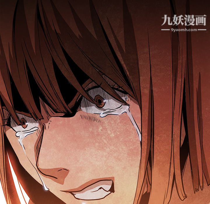 PainKiller-正義的背後第37話