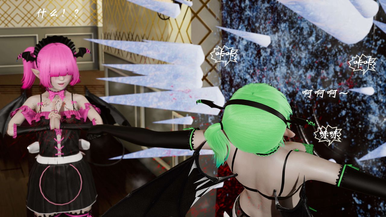 [3D]破界紀元-第三季天動篇第05話