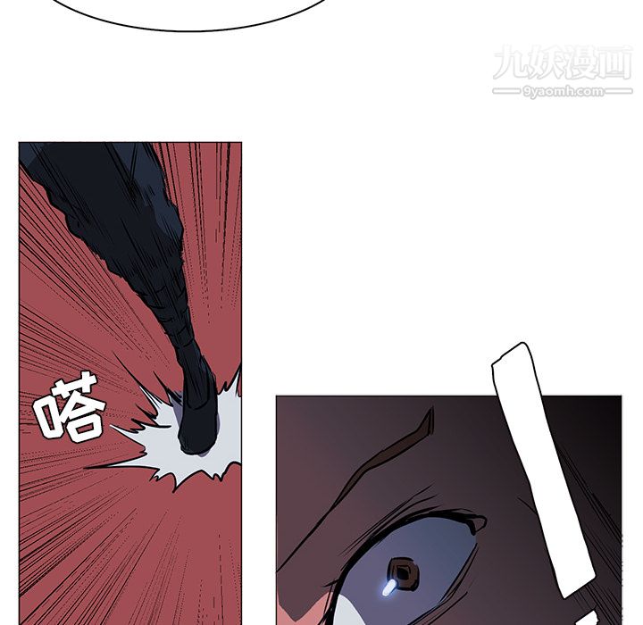 PainKiller-正义的背后第38话