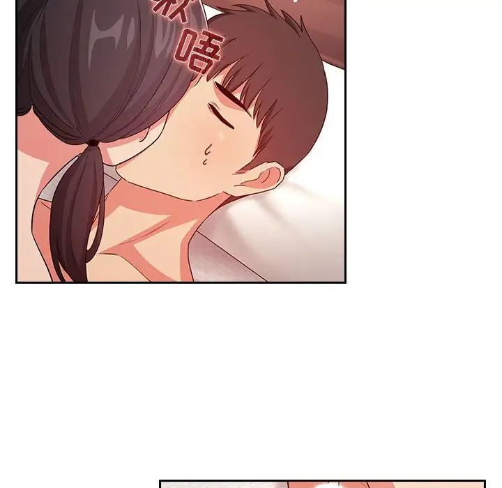 欢迎进入梦幻直播间第59话