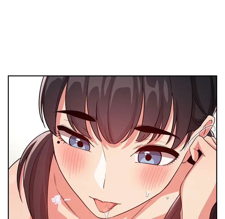 欢迎进入梦幻直播间第59话