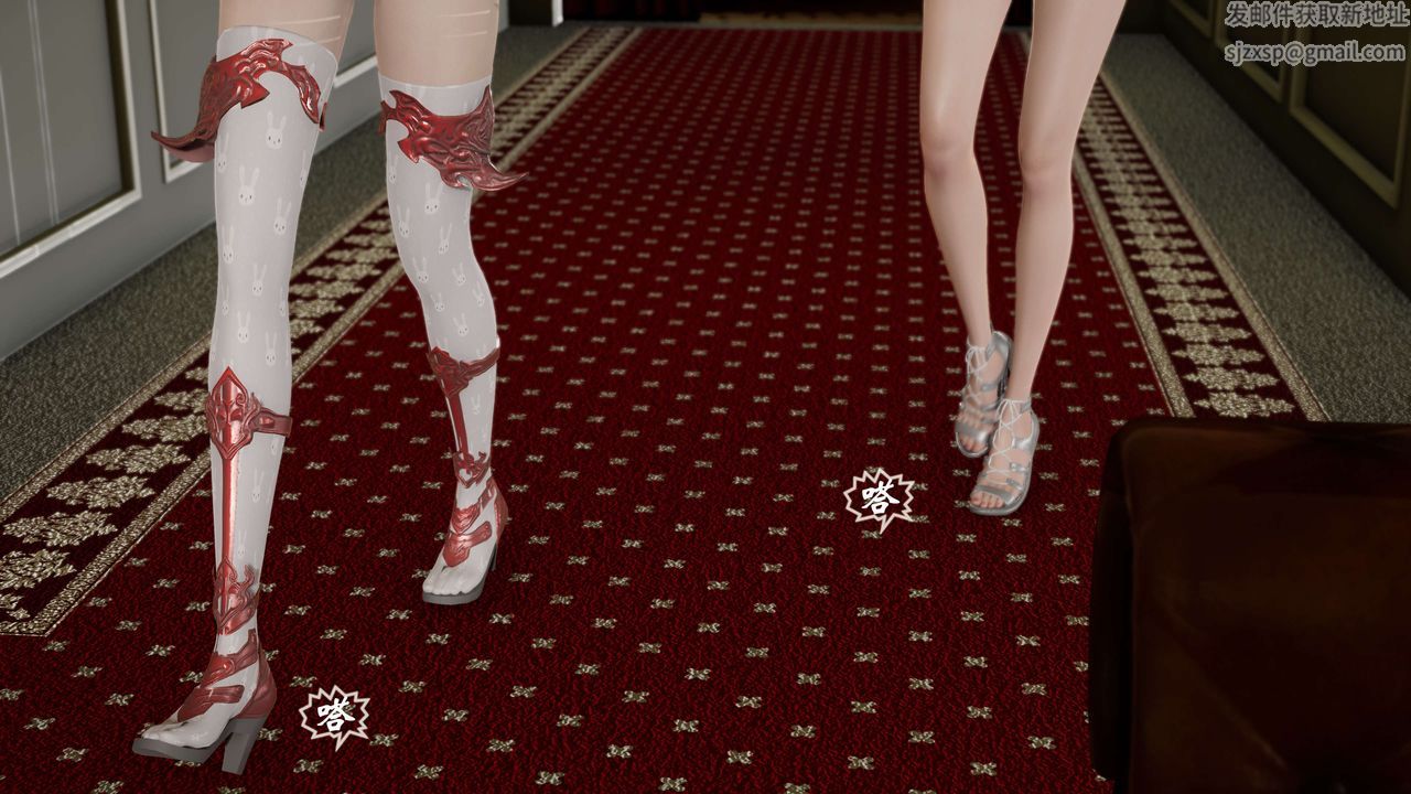 [3D]破界纪元-第三季天动篇第06话