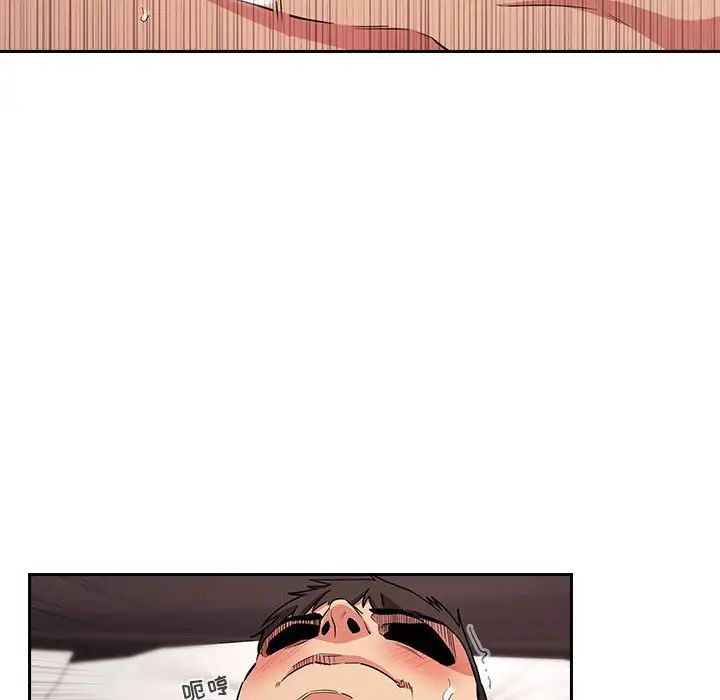 歡迎進入夢幻直播間第59話