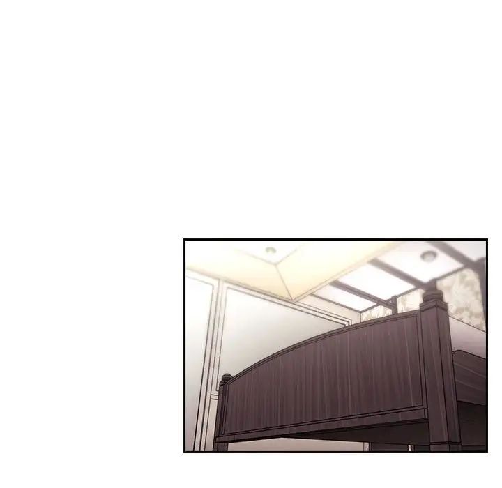 欢迎进入梦幻直播间第59话