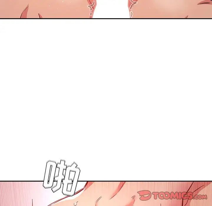 欢迎进入梦幻直播间第59话