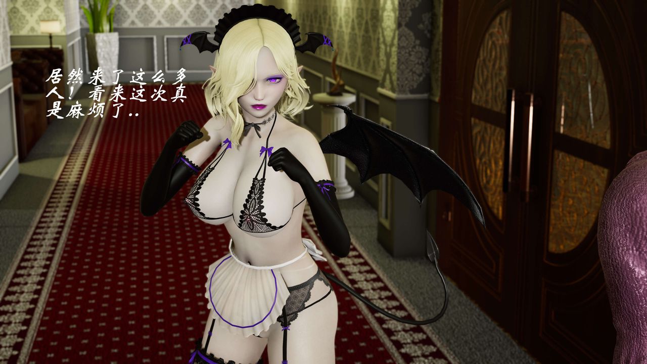 [3D]破界紀元-第三季天動篇第06話