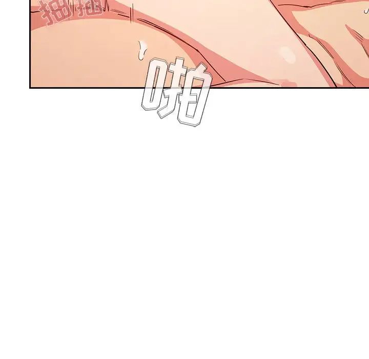 欢迎进入梦幻直播间第59话