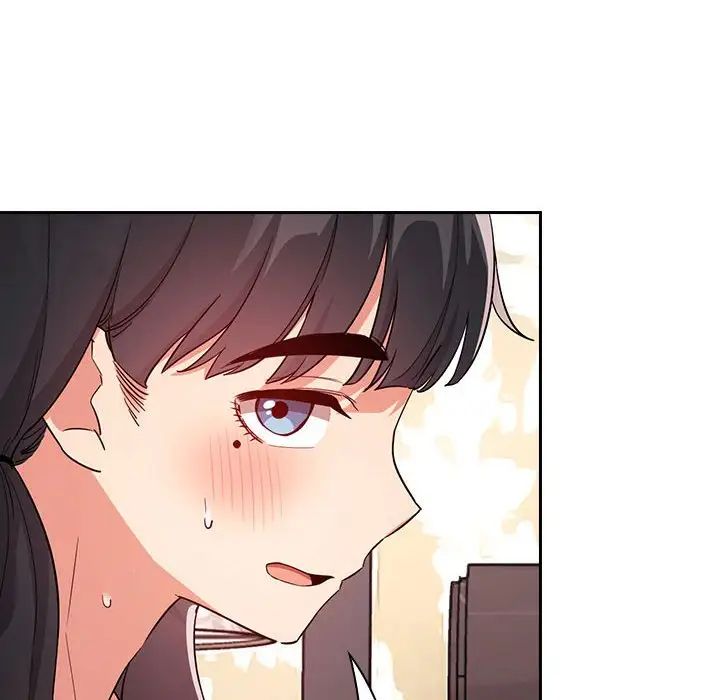 歡迎進入夢幻直播間第59話