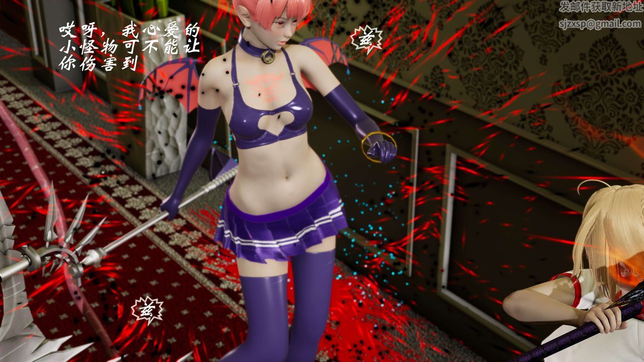 [3D]破界纪元-第三季天动篇第06话