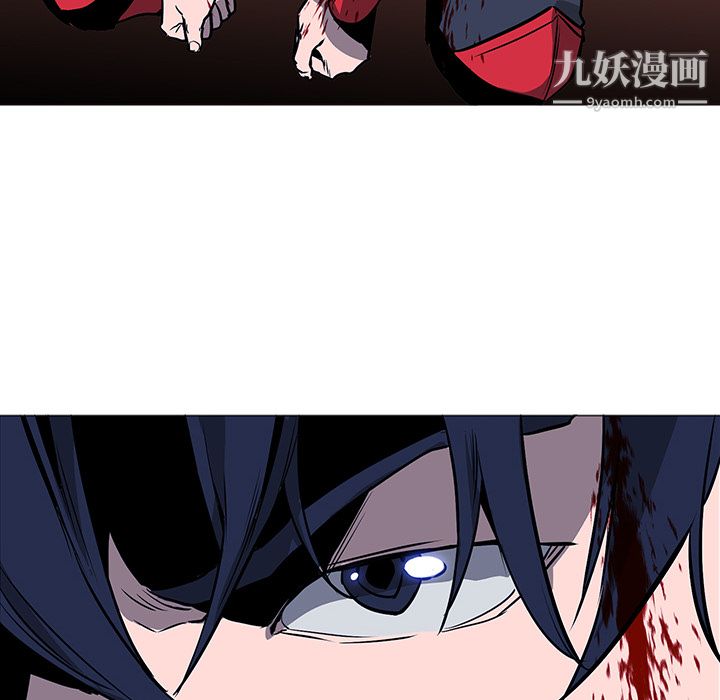 PainKiller-正义的背后第38话