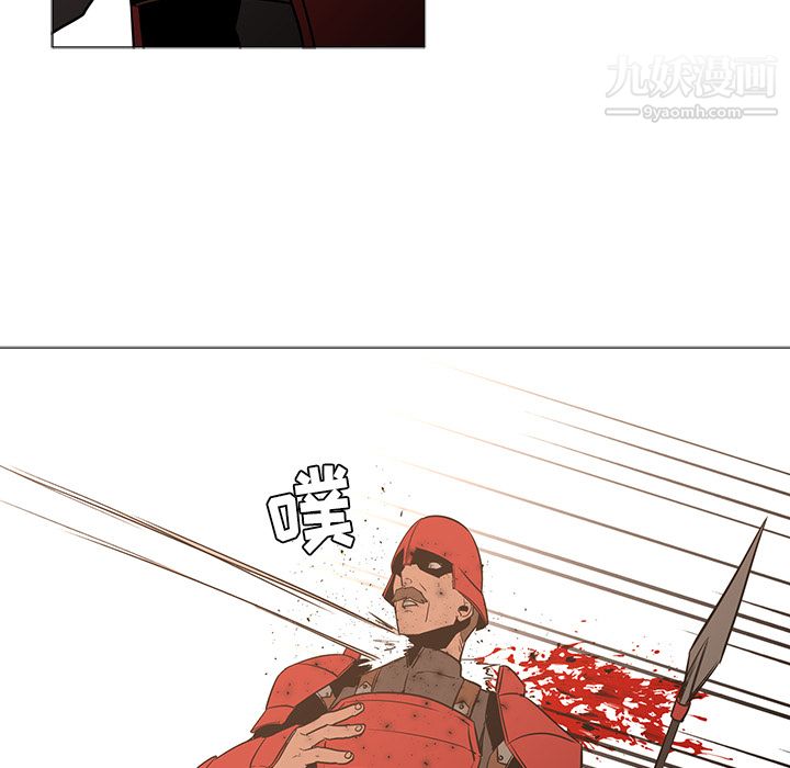 PainKiller-正义的背后第38话