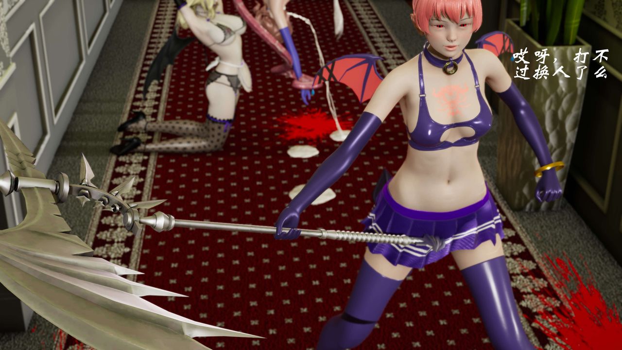 [3D]破界纪元-第三季天动篇第06话