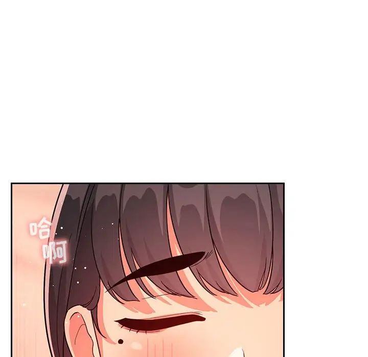 欢迎进入梦幻直播间第60话