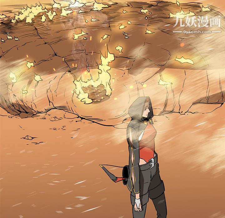 PainKiller-正义的背后第39话