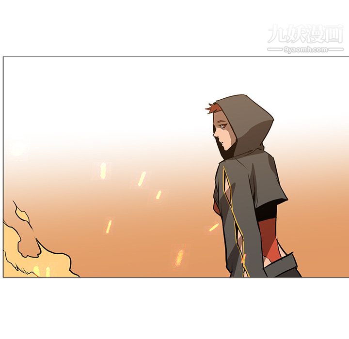 PainKiller-正义的背后第39话