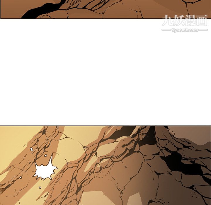 PainKiller-正義的背後第39話