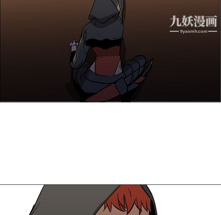 PainKiller-正义的背后第39话