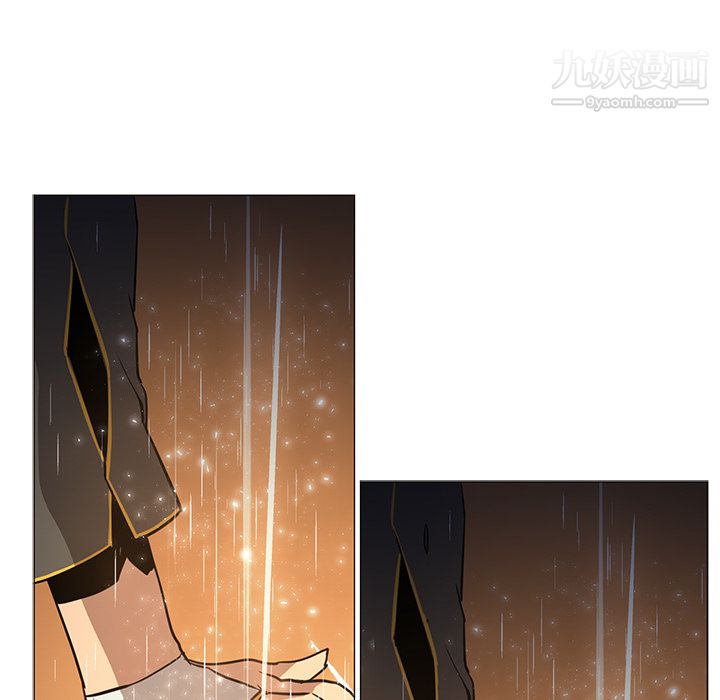 PainKiller-正義的背後第39話