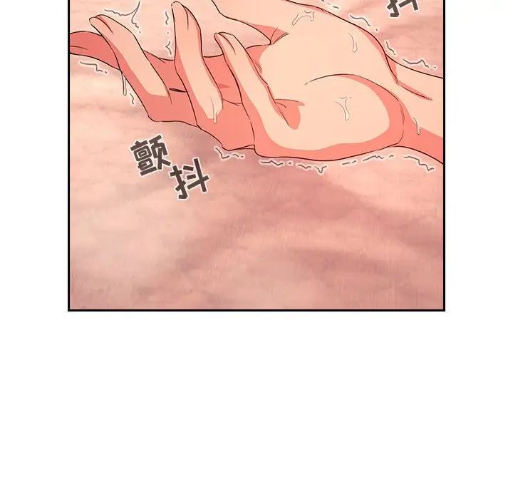 欢迎进入梦幻直播间第60话