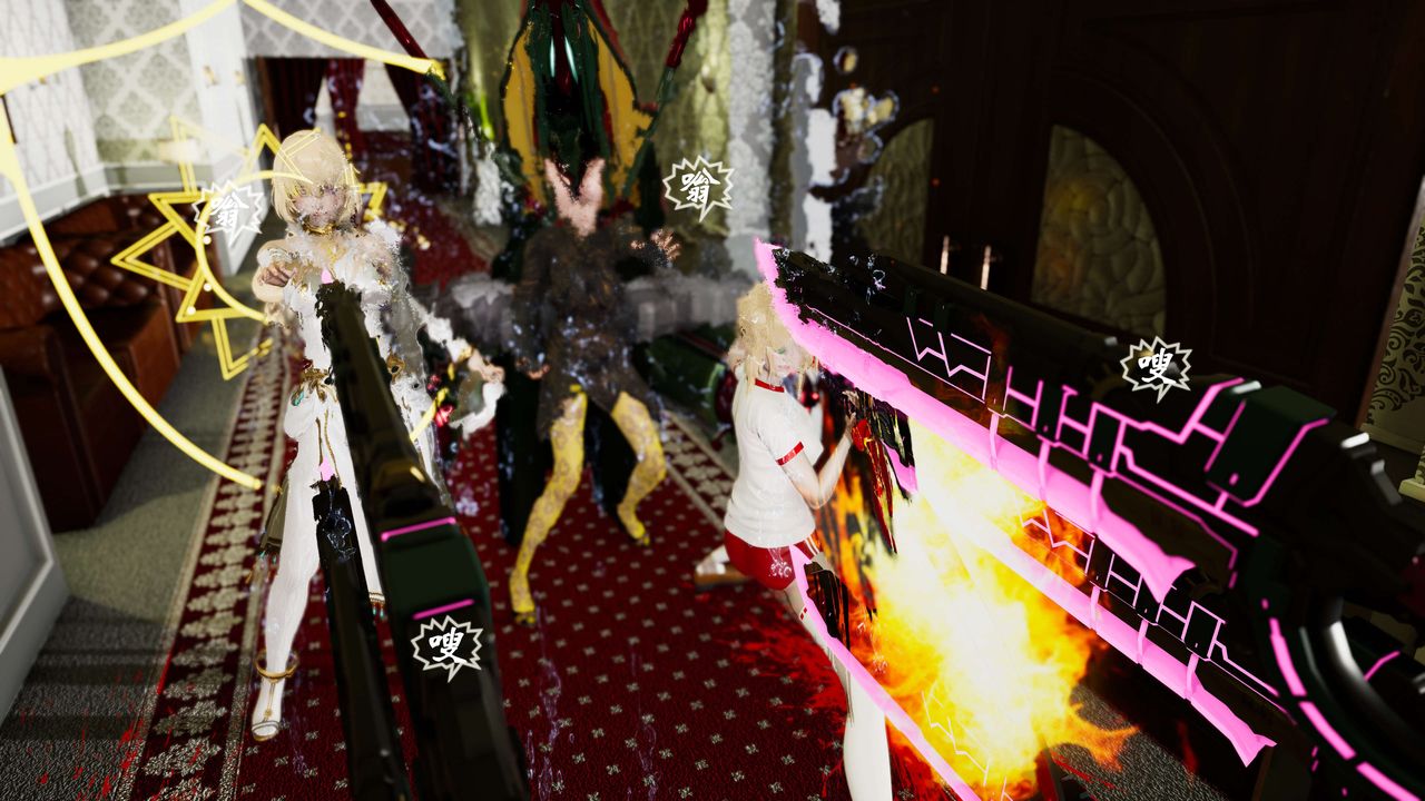 [3D]破界紀元-第三季天動篇第07話